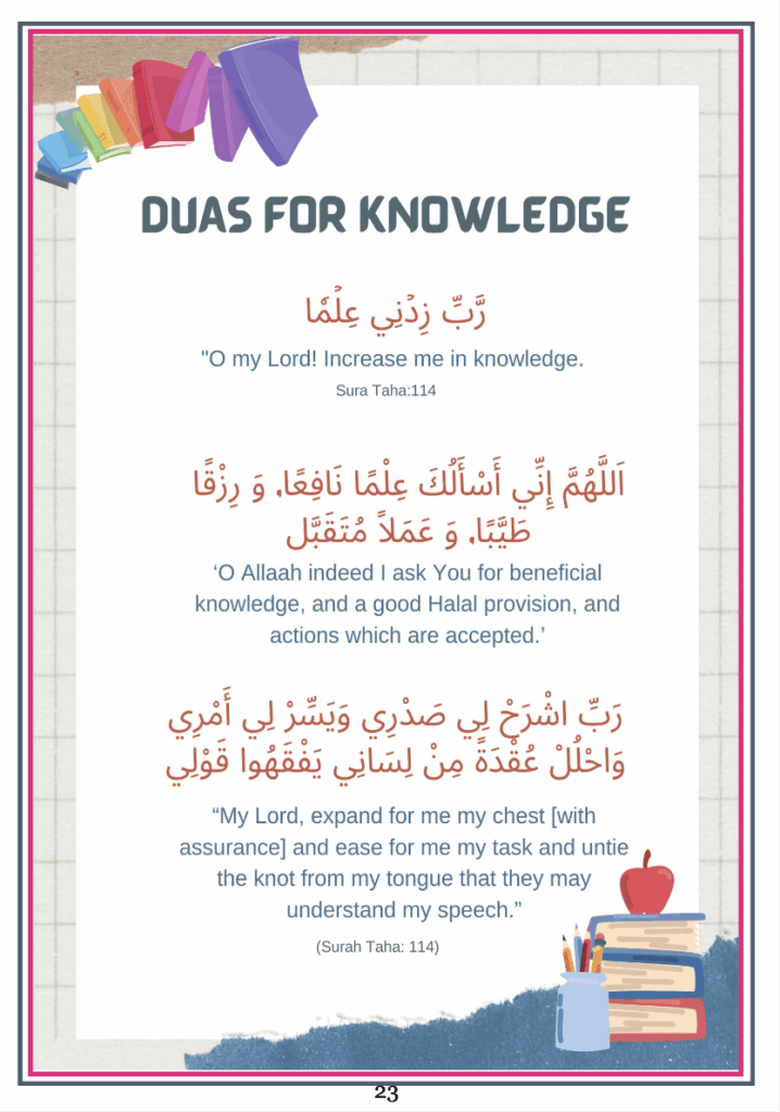 Screenshot 2025-05-25 at 5.54.56 PM